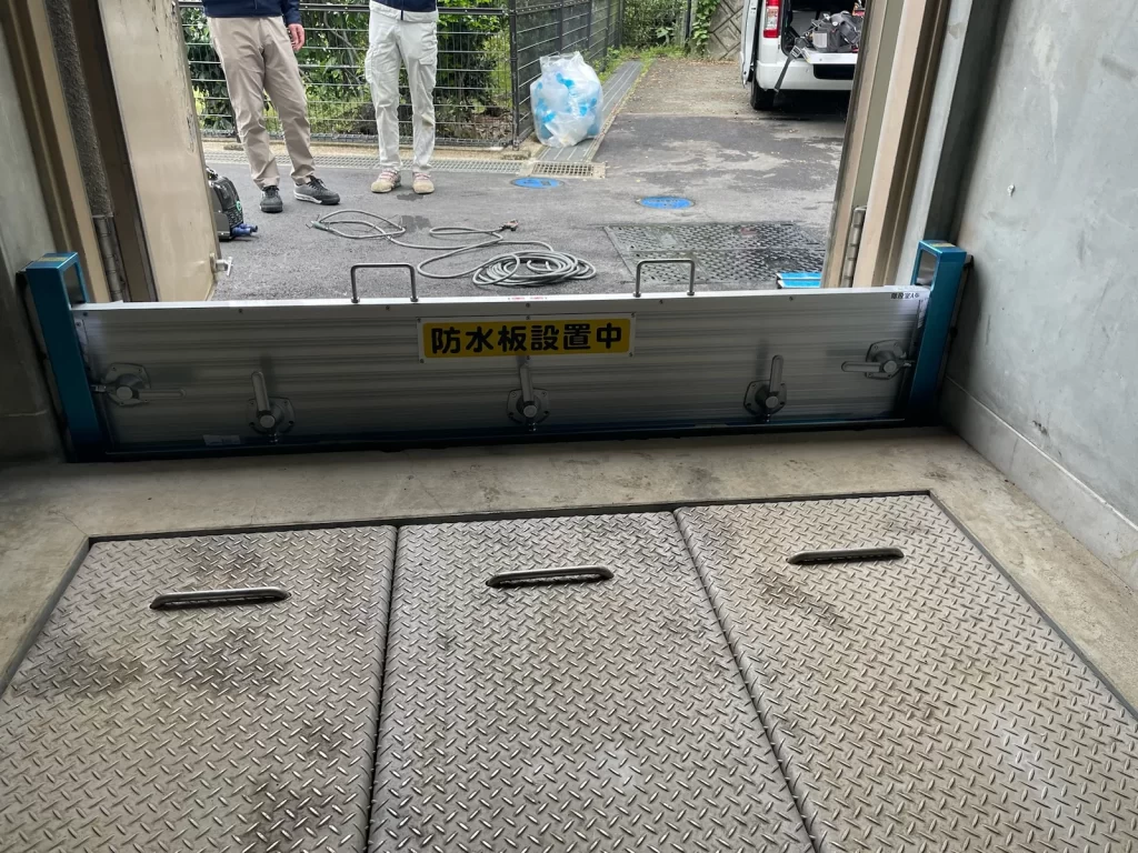 弓削ポンプ場 防水板設置工事