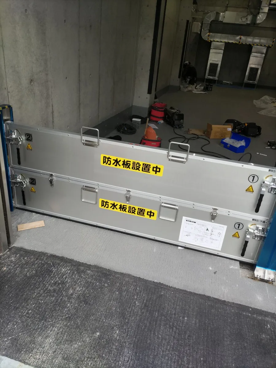 久留米市美術館 防水板設置工事