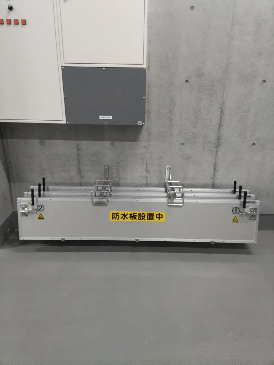 久留米市美術館 防水板設置工事