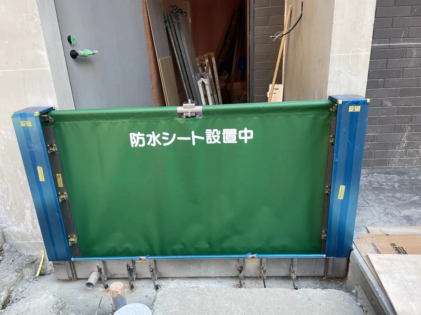 オープンレジデンシア薬院2丁目 防水板設置工事