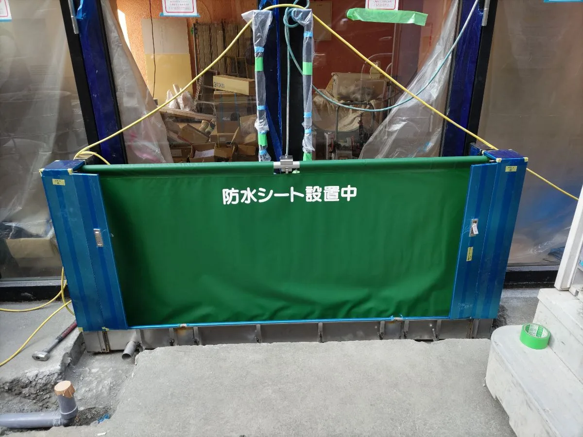 オープンレジデンシア薬院2丁目 防水板設置工事